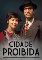  Запретный город - Forbidden City (2017) смотреть онлайн в HD