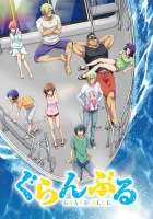  Необъятный океан Grand Blue смотреть онлайн аниме сериал 2018 в HD