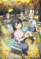  Из одной комнаты смотреть онлайн аниме сериал 2017 в HD