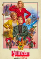  Политик - (2019) смотреть онлайн в HD