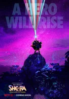  Ши-Ра и непобедимые принцессы смотреть онлайн мультсериал 2018 в HD