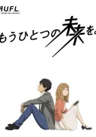  Другое Будущее смотреть онлайн аниме сериал 2013 в HD