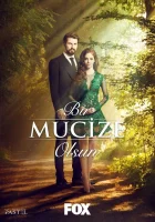  Пусть свершится чудо смотреть онлайн сериал 2018 в HD