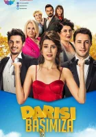  Очередь за нами смотреть онлайн сериал 2018 в HD