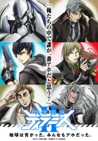  Космический линкор Тирамису смотреть онлайн аниме сериал 2018 в HD