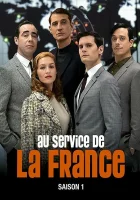  Очень секретная служба смотреть онлайн сериал 2015 в HD