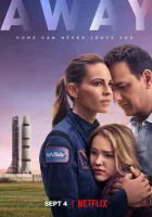  Вдали смотреть онлайн сериал 2020 в HD