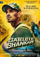  Спутник Шанкар смотреть онлайн фильм 2019 в HD