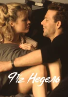  9 1/2 недель смотреть онлайн фильм 1985 в HD