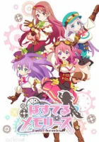  Пастельные воспоминания смотреть онлайн аниме сериал 2019 в HD