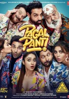  Сумасшествие смотреть онлайн фильм 2019 в HD