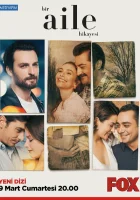  История одной семьи смотреть онлайн сериал 2019 в HD