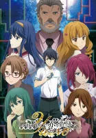  Юно: Девушка, что воспевает любовь на грани этого мира смотреть онлайн аниме сериал 2019 в HD