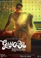  Гангубай Катавади смотреть онлайн фильм 2022 в HD