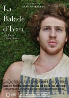  Странствия Ивана смотреть онлайн фильм 2018 в HD