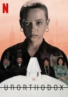  Неортодоксальная смотреть онлайн сериал 2020 в HD