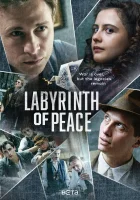  Лабиринт Мира смотреть онлайн сериал 2020 в HD