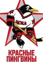  Красные пингвины смотреть онлайн фильм 2019 в HD