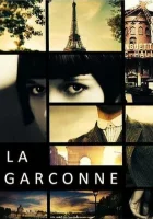  Пацанка смотреть онлайн сериал 2020 в HD