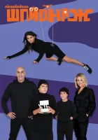  Шпионаж смотреть онлайн сериал 2020 в HD