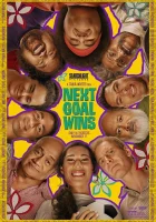  Следующий гол — победный смотреть онлайн фильм 2023 в HD