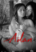  Грязная смотреть онлайн фильм 2019 в HD