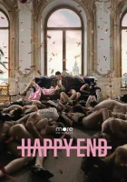  Happy End - Хэппи-энд (2021) смотреть онлайн в HD