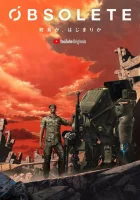  Устаревший смотреть онлайн аниме сериал 2019 в HD