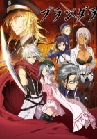  Грабитель смотреть онлайн аниме сериал 2020 в HD