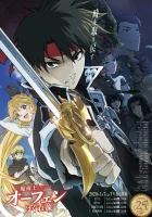  Волшебник-воин Орфен смотреть онлайн аниме сериал 2020 в HD