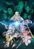  Восьмой сын? Да вы шутите! Восьмой сын? Такого я принять не могу! смотреть онлайн аниме сериал 2020 в HD