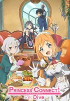  Связь принцесс! Новое погружение смотреть онлайн аниме сериал 2020 в HD