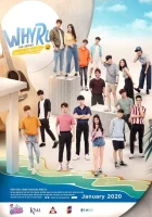  Почему ты? Why are you? / История Сайфы и Зона / SaifahZon Story смотреть онлайн сериал 2020 в HD