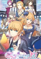  С сегодняшнего дня я - звезда! смотреть онлайн аниме сериал 2019 в HD