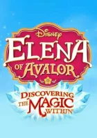  Елена - принцесса Авалора. Новая магия смотреть онлайн мультсериал 2019 в HD