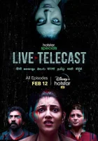  Прямая трансляция смотреть онлайн сериал 2021 в HD