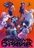  Акудама драйв смотреть онлайн аниме сериал 2020 в HD