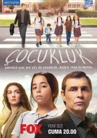 Детство Cocukluk смотреть онлайн сериал 2020 в HD
