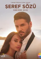  Слово чести смотреть онлайн сериал 2020 в HD