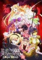  Питер Грилл и время мудреца Peter Grill and the Philosopher's Time смотреть онлайн аниме сериал 2020 в HD