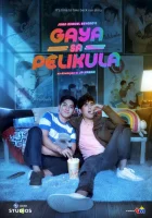  Как в кино Like in the Movie смотреть онлайн сериал 2020 в HD