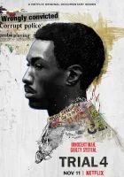  Четвертый процесс смотреть онлайн сериал 2020 в HD