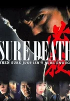  Верная смерть смотреть онлайн фильм 1984 в HD