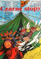  Черные ступни смотреть онлайн фильм 1987 в HD