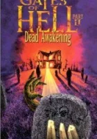  Сквозь время смотреть онлайн фильм 1988 в HD