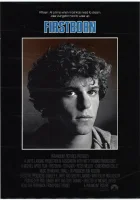  Перворожденный смотреть онлайн фильм 1984 в HD