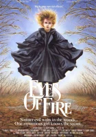  Огненные глаза смотреть онлайн фильм 1983 в HD