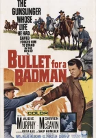  Пуля для злодея смотреть онлайн фильм 1964 в HD