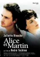  Алиса и Мартен смотреть онлайн фильм 1998 в HD