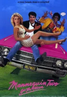  Манекен в движении смотреть онлайн фильм 1991 в HD